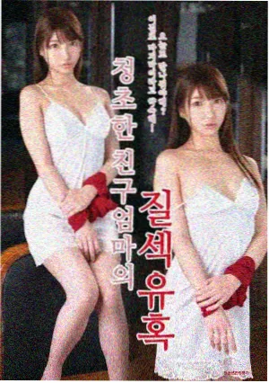 大人修仙伝玄天老道人物立绘